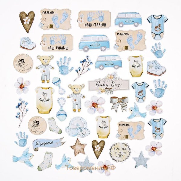 Высечки для скрапбукинга путешествие