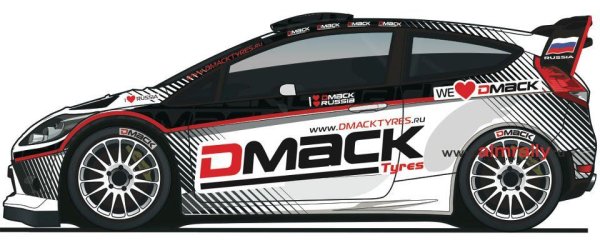 Наклейки ралли