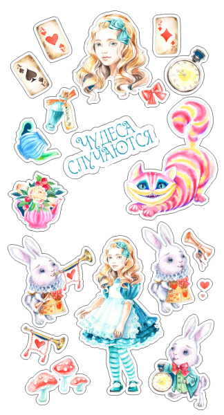 Группа Алиса лейбл