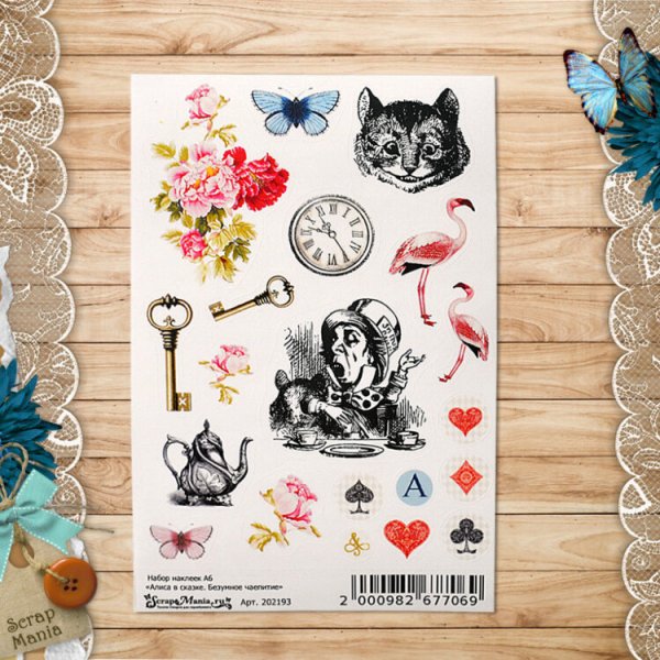 Фигурные Стикеры