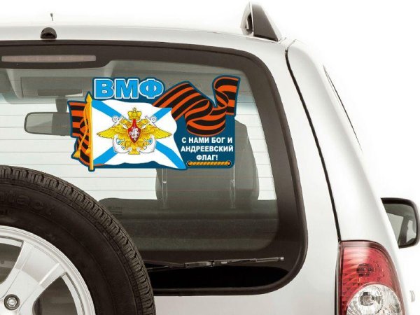 Наклейка на авто "якорь"