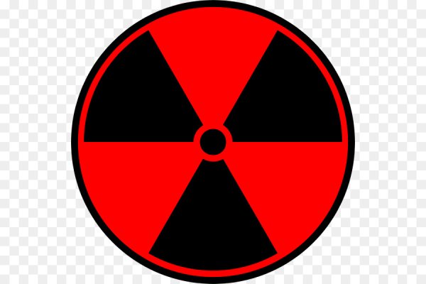 Биологическая опасность