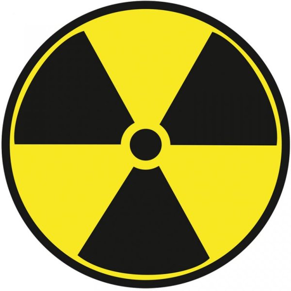 Символ биологического оружия