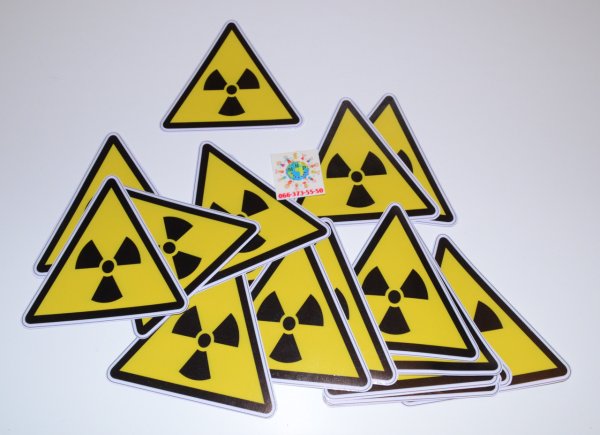 Сталкер с шевроном радиации