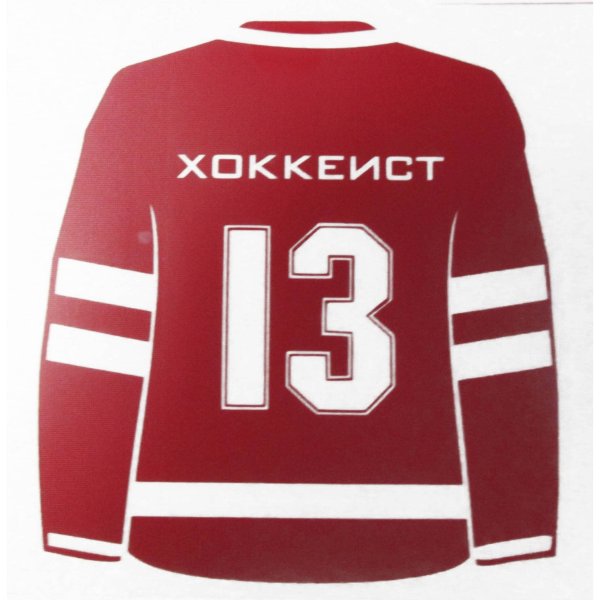 Наклейка синий хоккеист