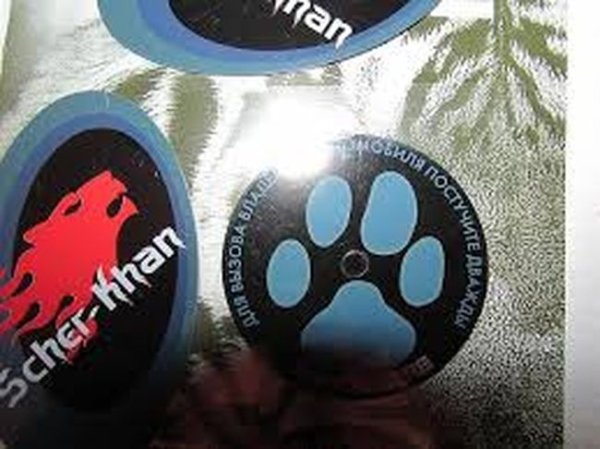 Шерхан модели