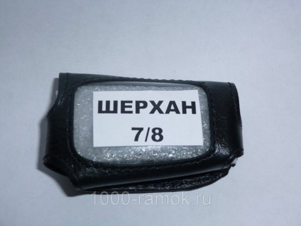 ЖК дисплей Scher Khan