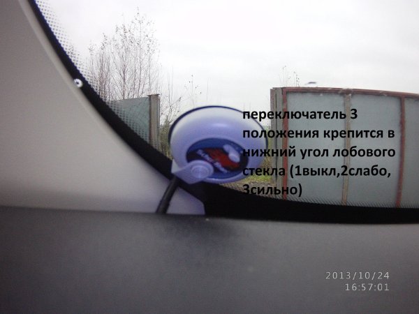 Шерхан логотип