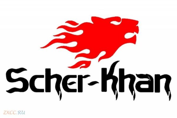 Шерхан логотип