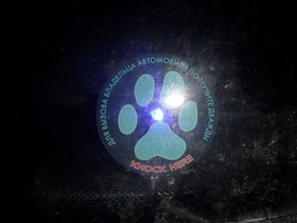 Шерхан Новокуйбышевск