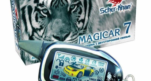 Автосигнализация Шерхан магикар 9
