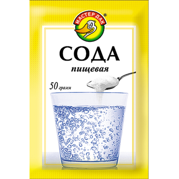 49 Маркет наклейки