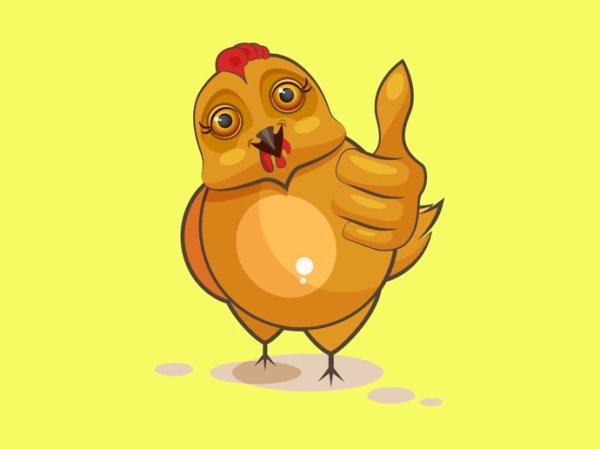 Надпись Куроми