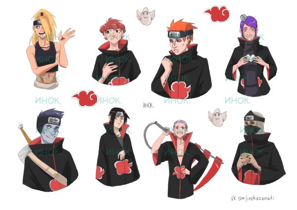 Стикеры из аниме Наруто Акацуки