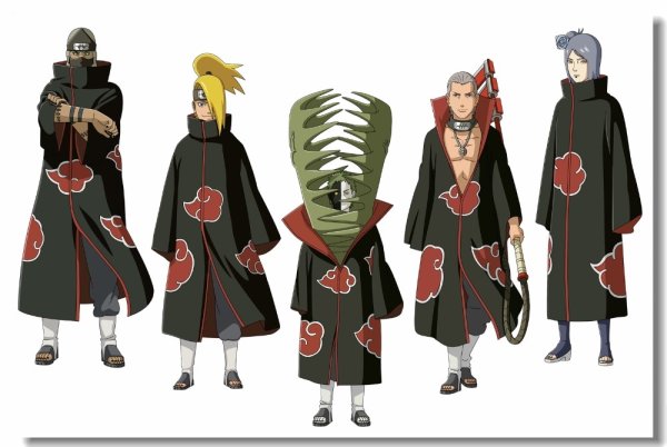 Тетрадь Акацуки