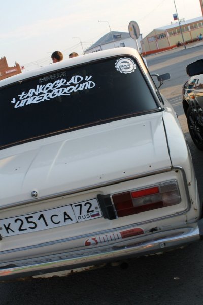 Наклейка Underground