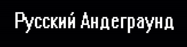 Need for Speed наклейки