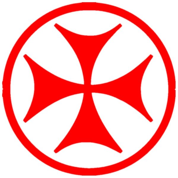 Виниловая наклейка Христианская