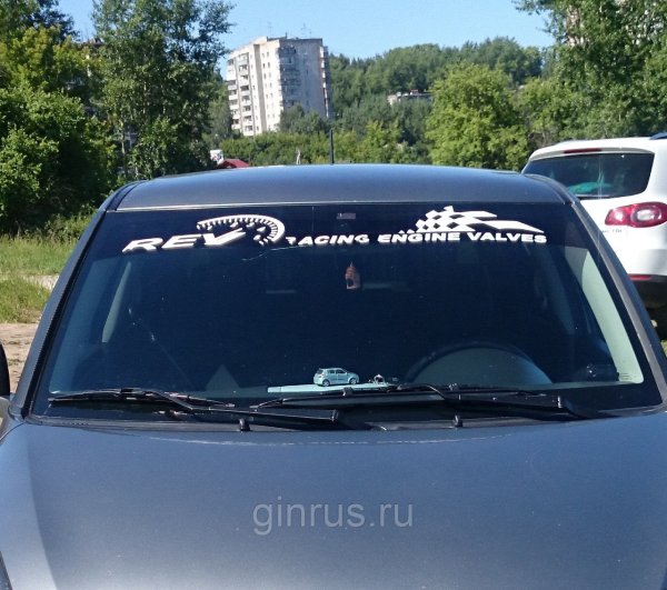 Полоска на лобовое стекло ВАЗ 2110