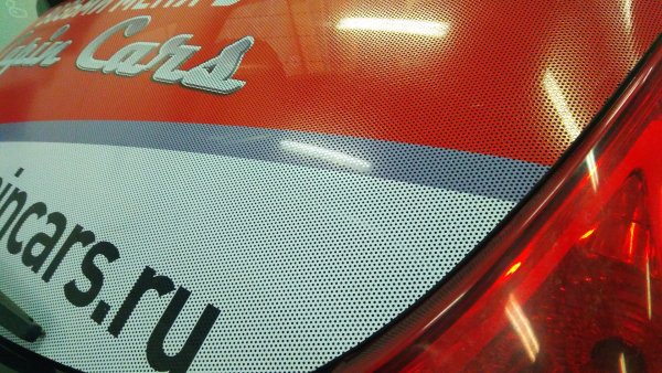 Наклейки на заднее лобовое