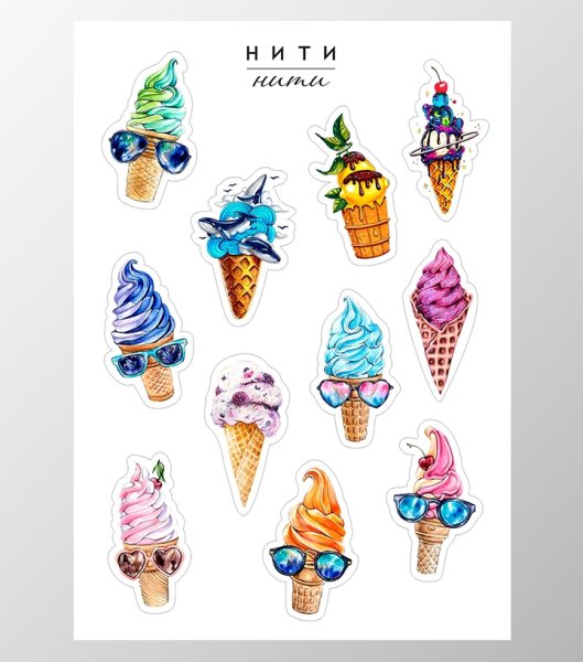 Мороженое шаблон