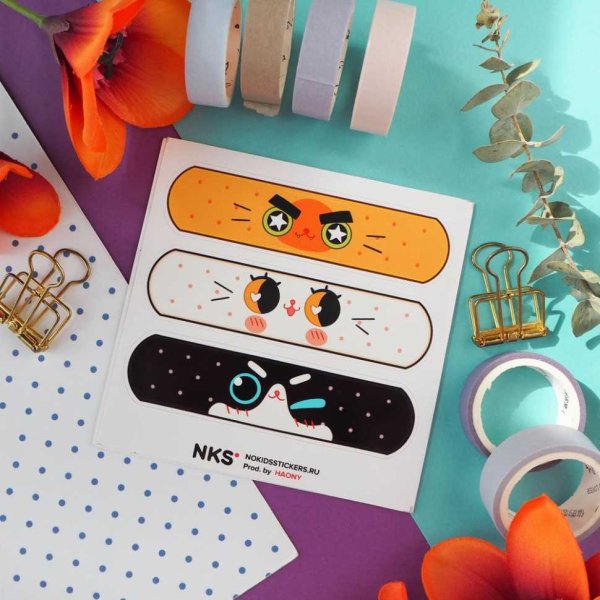 Лейкопластырь типа бабочки