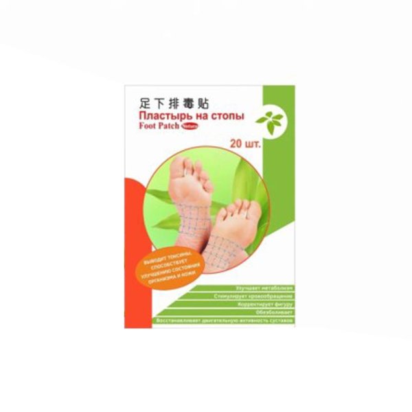 Детский пластырь