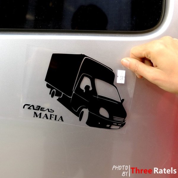 Наклейки на Газель