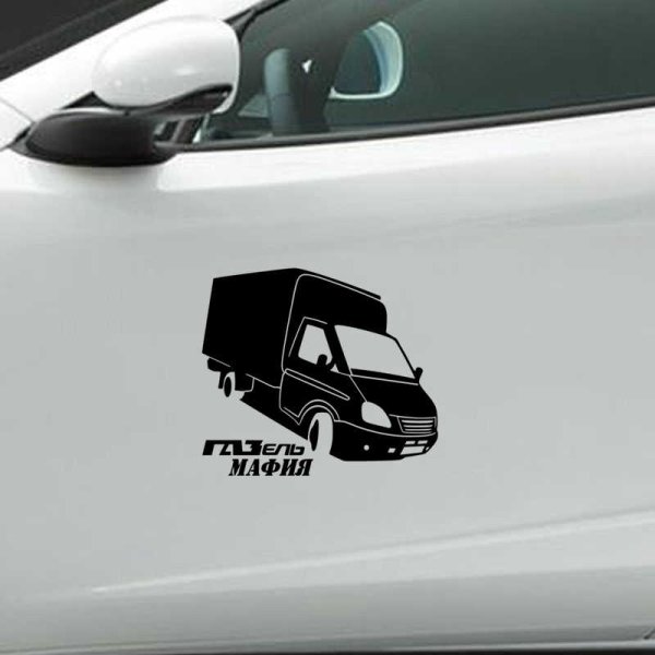 Газель трафарет