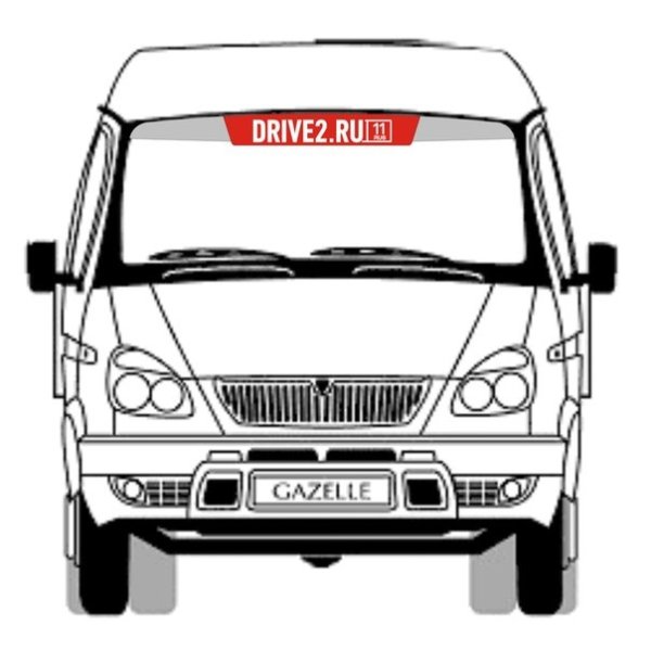Наклейки на Газель