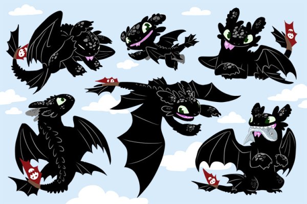 Ночная фурия наклейка