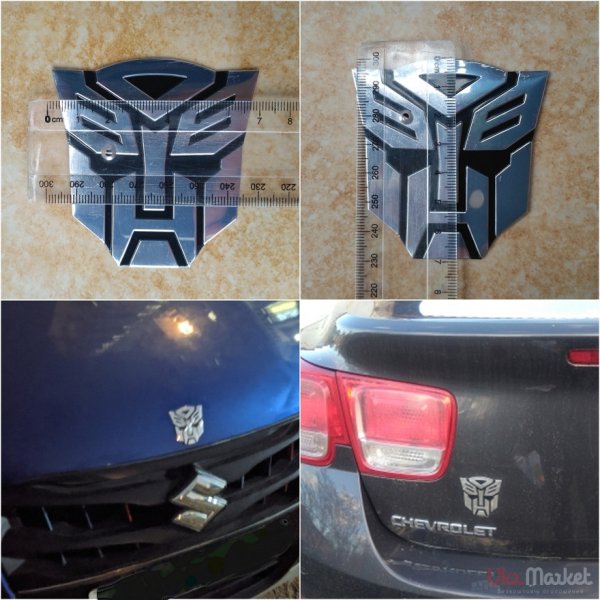 Наклейка автоботов на машину