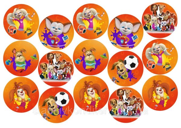 Умка Барбоскины Азбука