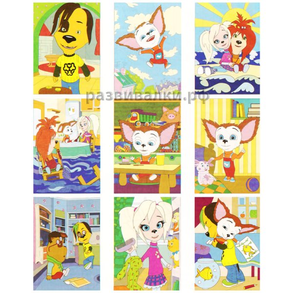 Умка наклей и раскрась. Барбоскины