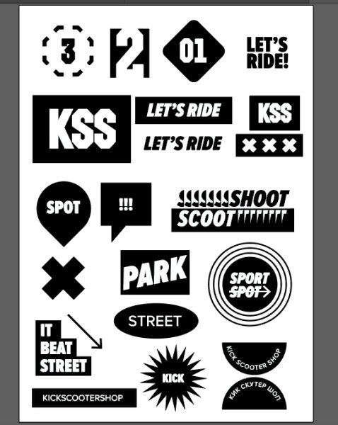 Шкурка для трюкового самоката тим