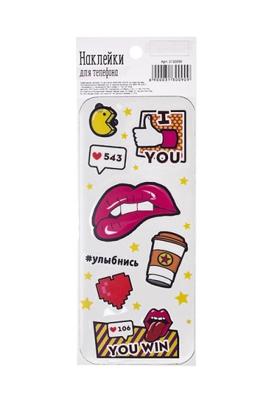 Наклейка улыбнись х.ли унывать