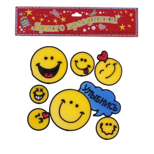 Наклейка (стикер) улыбнись