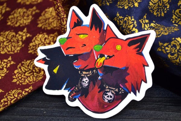 Символ Аида Цербер