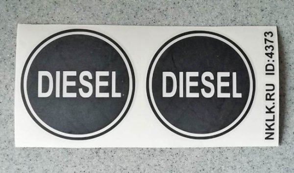 Diesel значок