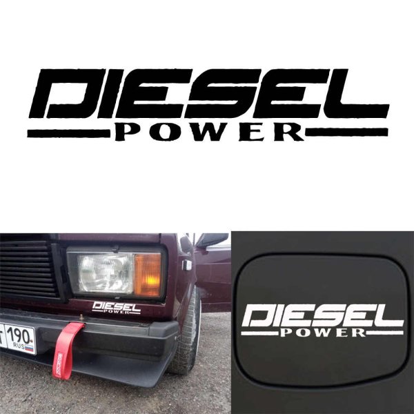 Наклейка Diesel на авто