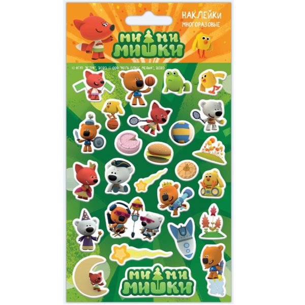 Стикеры Мимимишки