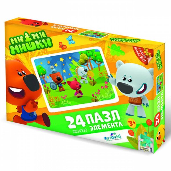 Мимишки герои