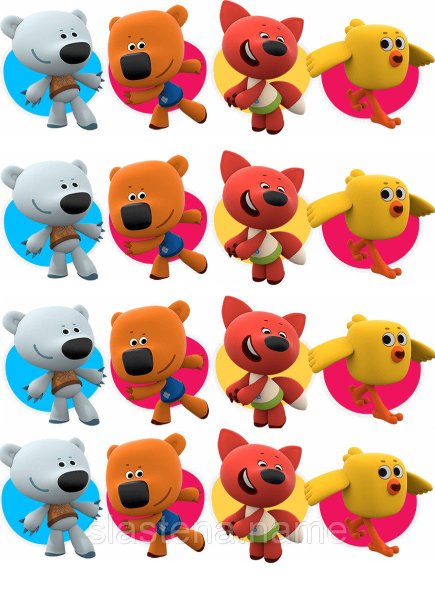 Топперы Мимимишки