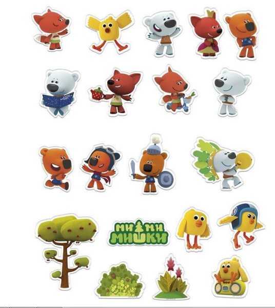 Умка раскраска. Мимимишки