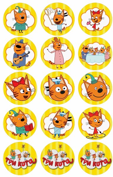 Мимимишки герои герои