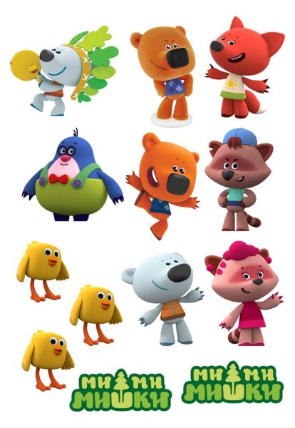 Origami Мимимишки пазл