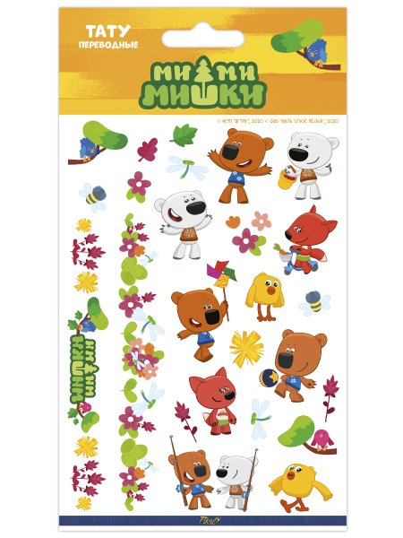 Топперы Мимимишки круглые