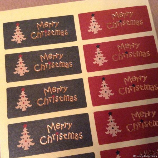 Наклейки для тегов