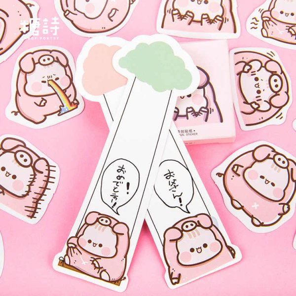 Стикеры для бумажных сюрпризов