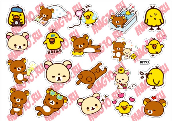 Милые Стикеры